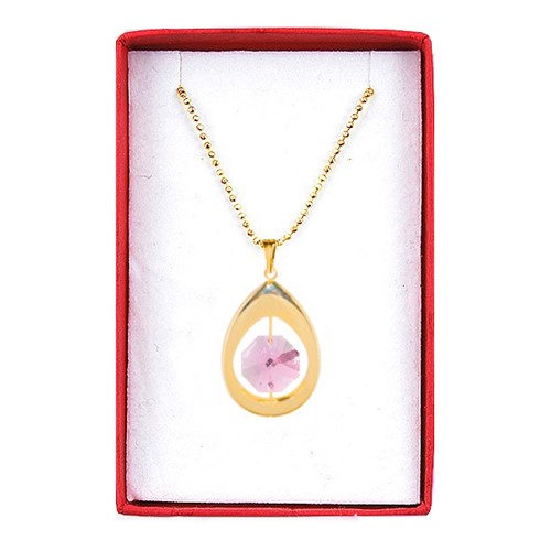 Almond Icon Necklace with Swarovski Crystal with Gift Box | Mascot USA