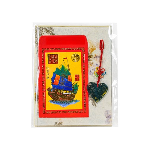 Red Packet Ship w/ Flower Paper w/ Lucky Heart Shaped Green Moss Agate Charm